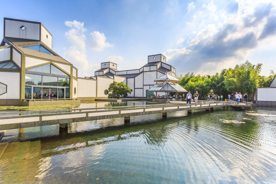 Suzhou Museum